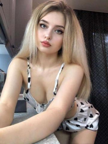 Соня
